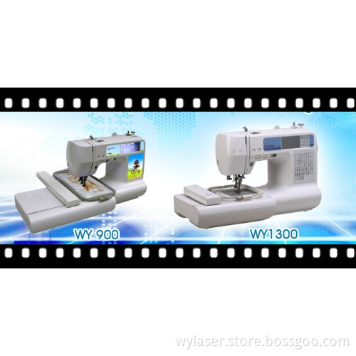 Home Embroidery Embroidery Machine With Letter System
